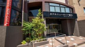 Отель Hotel New Gaea Yanagawa  Янагава